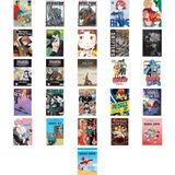 Yapı Kredi Yayınları All-Star Superman... +25 Çizgi Roman - Hayır