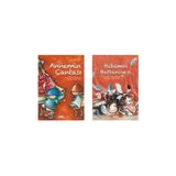 Yapı Kredi Yayınları Annemin Çantası + Babamın Battaniyesi Sara Şahinkanat 2 Kitap Set