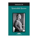 Yapı Kredi Yayınları Içimizdeki Şeytan - Bütün Yapıtları + Odysseia + Hobbit + 12 Kitap - Hayır