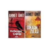 Yapı Kredi Yayınları - Kırlangıç Çığlığı - Sokağın Zulası - Ahmet Ümit