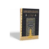 Yapı Kredi Yayınları Orta Boy Kabe Desenli Yasin 3' Lü 80 Sayfa Eko Kapak - belirtilmemiş - Siyah