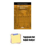 Yapı Kredi Yayınları Türklerin Yazılı Kültürü (Türklerin Edebiyatı) + Yapışkanlı Not Kağıdı