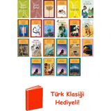 Yapı Kredi Yayınları Yaşar Kemal 22 Kitap Seti + Türk Klasiği Hediye - Hayır