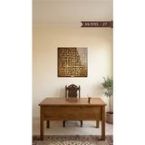Yapışkanlı Kufi Ayet-el Kürsi Tablo Dini (Model- 27)