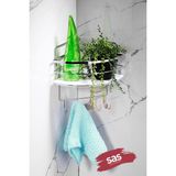 Yapiskanli Omur Boyu Paslanmaz Kristal Ayarlanabilir Raf Banyo Duzenleyici Sampuanlik Lk-01 Kbkk