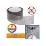 Yapışkanlı Sineklik Tülü Tamir Bandı Yırtık Kopmuş Delik Fiber Tül Yapıştırma Siyah 48 Mm X 2 Metre 2 M