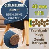 Yapışkanlı Yuvarlak Keçe Masa Sandalye Parke Zemin Ayak Koruyucu Kaydırmaz Keçesi 40 Mm 12'li Paket Kahverengi
