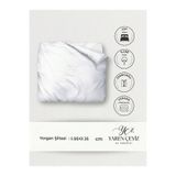 Yarençeyiz Yorgan Astar Şiltesi %100 Pamuk Çift Kişilik Fermuarlı Yorgan İç Kılıfı İç Astar İçlik 190x235 - Beyaz