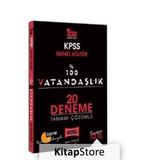 Yargı 2022 Kpss Genel Kültür %100 Vatandaşlık Tamamı Çözümlü 20 Deneme
