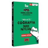 Yargı 2022 Kpss Genel Kültür Kısa Ve Öz Coğrafya Ders Notları Konu Kitabı