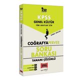Yargı 2022 Kpss Genel Kültür Tüm Adaylar Için Cografyaperver Tamami Çözümlü Soru Bankasi