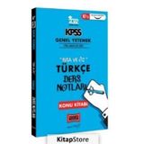 Yargı 2022 Kpss Genel Yetenek Kısa Ve Öz Türkçe Ders Notları Konu Kitabı