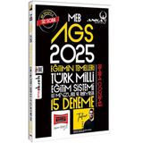 Yargı 2025 MEB AGS Anka Serisi Eğitimin Temelleri Türk Milli Eğitim Sistemi İle Mevzuatı ve Anayasa 15 Deneme