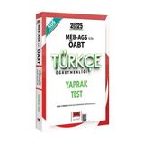 Yargı 2025 MEB AGS ÖABT Türkçe Öğretmenliği Yaprak Test