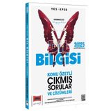 Yargı 2025 Yks Kpss Dil Bilgisi Çıkmış Sorular Kelebek Serisi Yargı Yayınları