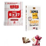Yargı 2026 E-KPSS Tam Not Serisi Tarih Konu Soru Özet Ders Notu ve Deneme Seti Yargı ve Bigelio Yayı