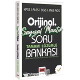 Yargı 2026 Kpss Ales Dgs Meb Ags Orijinal Sayısal Mantık Çözümlü Soru Bankası