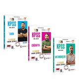 Yargı 2026 Kpss Anka Ekibi Genel Kültür Tamamı Çözümlü Tarih Coğrafya Ve Vatandaşlık Deneme Seti 3 Kitap
