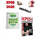 Yargı 2026 KPSS Coğrafya 33 + 6 Deneme Seti 2 Kitap Bigelio ve Yargı Yayınları