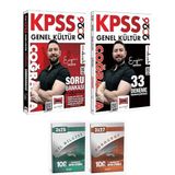 Yargı 2026 Kpss Coğrafya Soru Bankası + 33 Deneme 2 Li Set Anla Kazan Deneme