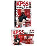 Yargı 2026 KPSS Genel Kültür Coğrafya Soru -Video Ders Not Seti Engin Eraydın Paragraf Deneme Hediye