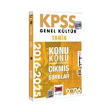 Yargı 2026 Kpss Genel Kültür Tarih 2016-2026 Konu Konu Tamamı Çözümlü Çıkmış Sorular