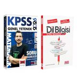 Yargı 2026 Kpss Genel Yetenek Matematik Ve Akm Dil Bilgisi Soru Bankası Seti 2 Kitap