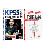 Yargı 2026 Kpss Genel Yetenek Tamamı Çözümlü Matematik 22 Deneme Ve Akm Dil Bilgisi Soru Bankası Seti 2 Kitap