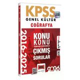 Yargı 2026 Kpss Gk Coğrafya 2016-2025 Çıkmış Çözümlü Sorular