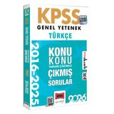 Yargı 2026 Kpss Gy Türkçe 2016-2025 Çıkmış Çözümlü Sorular