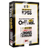 Yargı 2026 Kpss Lise Önlisans Gy Gk 2010-2024 Konu Konu Çıkmış Çözümlü Sorular
