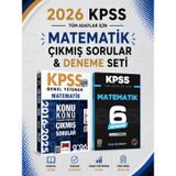 Yargı 2026 Kpss Matematik Çıkmış Sorular & Kpss Matematik 6 Deneme Evp Akademi