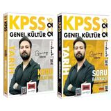 Yargı 2026 KPSS Tarih Konu + Soru Bankası 2 li Set - Günay Göktaş Yargı Yayınları