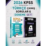 Yargı 2026 Kpss Türkçe Çıkmış Sorular & Kpss Türkçe 4 Deneme Evp Akademi
