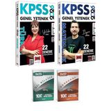 Yargı 2026 Kpss Türkçe + Matematik 22+22 Deneme 2 Li Set Anla Kazan Deneme
