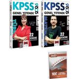 Yargı 2026 Kpss Türkçe + Matematik 22+22 Deneme 2 Li Set +Anla Kazan Paragraf