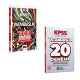 Yargı 2026 Kpss Vatandaşlık Soru Bankası Ve Tüm Sınavlara Yönelik Tamamı Çözümlü & Kpss Vatandaşlık 20 Deneme Deli Defte
