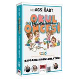 Yargı 2026 MEB-AGS ÖABT Okul Öncesi Öğretmenliği Kapsamlı Konu Anlatımı Yargı Yayınları
