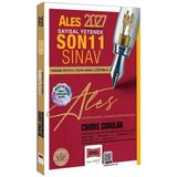 Yargı 2027 Ales Vıp Sayısal Yetenek Çıkmış Sorular Son 11 Sınav Çözümlü Yargı Yayınları