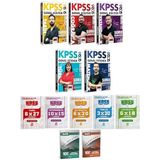 Yargı + Bigelio 2026 Kpss Gygk Lisans Tüm Dersler Soru + Deneme + Anla Kazan Deneme 12 Li Set