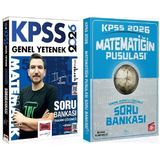 Yargı + Cba 2026 Kpss Matematik Soru Bankası 2 Li Set - İlyas Güneş Yargı + Cba Yayınları