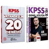Yargı + Deli Defteri 2026 Kpss Vatandaşlık 44+20 Deneme 2 Li Set - Özgür Özkınık Yargı + Deli Defteri Yayınları