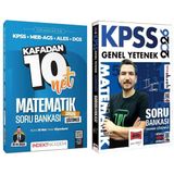 Yargı + İndeks 2026 Kpss Matematik Kafadan 10 Net Soru Bankası 2 Li Set - İlyas Güneş Yargı + İndeks Akademi Yayınları