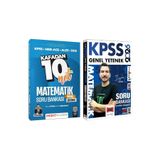 Yargı + İndeks 2026 KPSS Matematik Kafadan 10 Net Soru Bankası 2 li Set - İlyas Güneş Yargı + İndeks