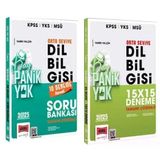 Yargı Kpss Yks Msü Dil Bilgisi Bay Panik Yok Orta Seviye Soru Bankası + Deneme 2 Li Set Yargı Yayınları