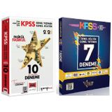 Yargı + Liderler Karması 2026 KPSS Genel Yetenek Genel Kültür On Numara 5 Yıldız 10+7 Deneme 2 li Set Yargı + Liderler K