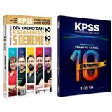 Yargı + Marka 2026 Kpss Genel Yetenek Genel Kültür Dev Kadrodan Kazandıran 5+10 Deneme 2 Li Set Yargı + Marka Yayınları