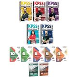 Yargı + Marka 2026 Kpss Gy Gk Lisans Tüm Dersler Soru + Deneme + Anla Kazan Deneme 12 Li Set