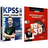 Yargı + Marka 2026 KPSS Matematik Soru Bankası 2 li Set - İlyas Güneş Yargı + Marka Yayınları