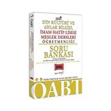 Yargı Yayınevi 2020 ÖABT Din Kültürü Ve Ahlak Bilgisi, İmam Hatip Lisesi Meslek Dersleri Öğretmenliği Soru Bankası - Mehmet Gülçek